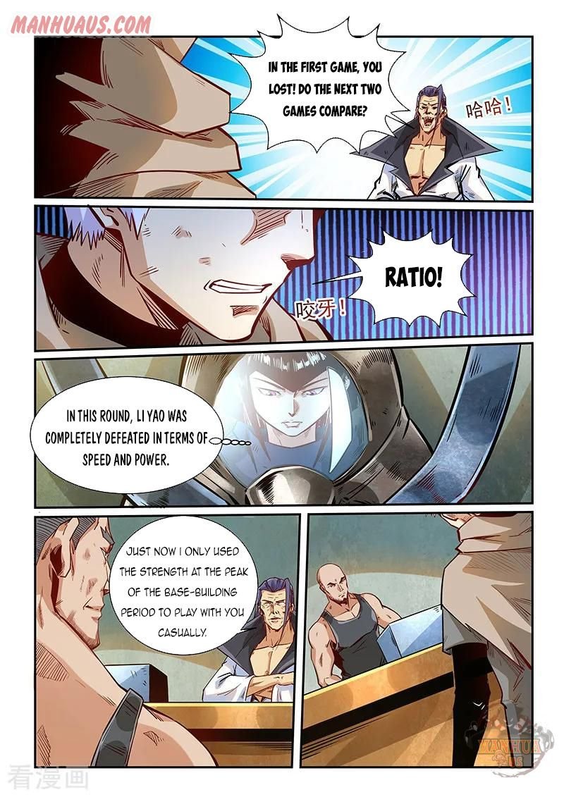 Page 7 of Chapter 334