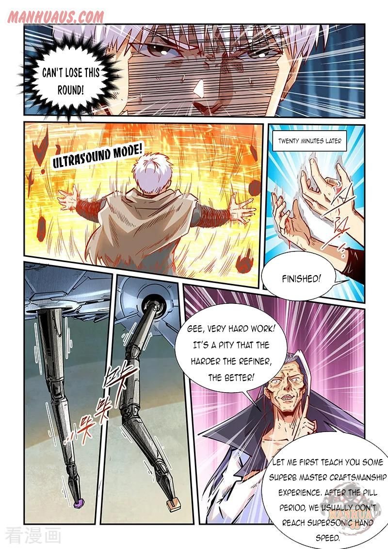 Page 9 of Chapter 334