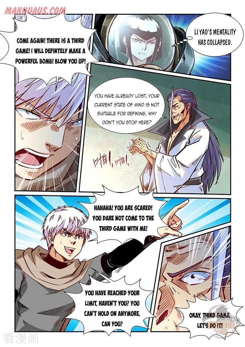 Page 11 of Chapter 334