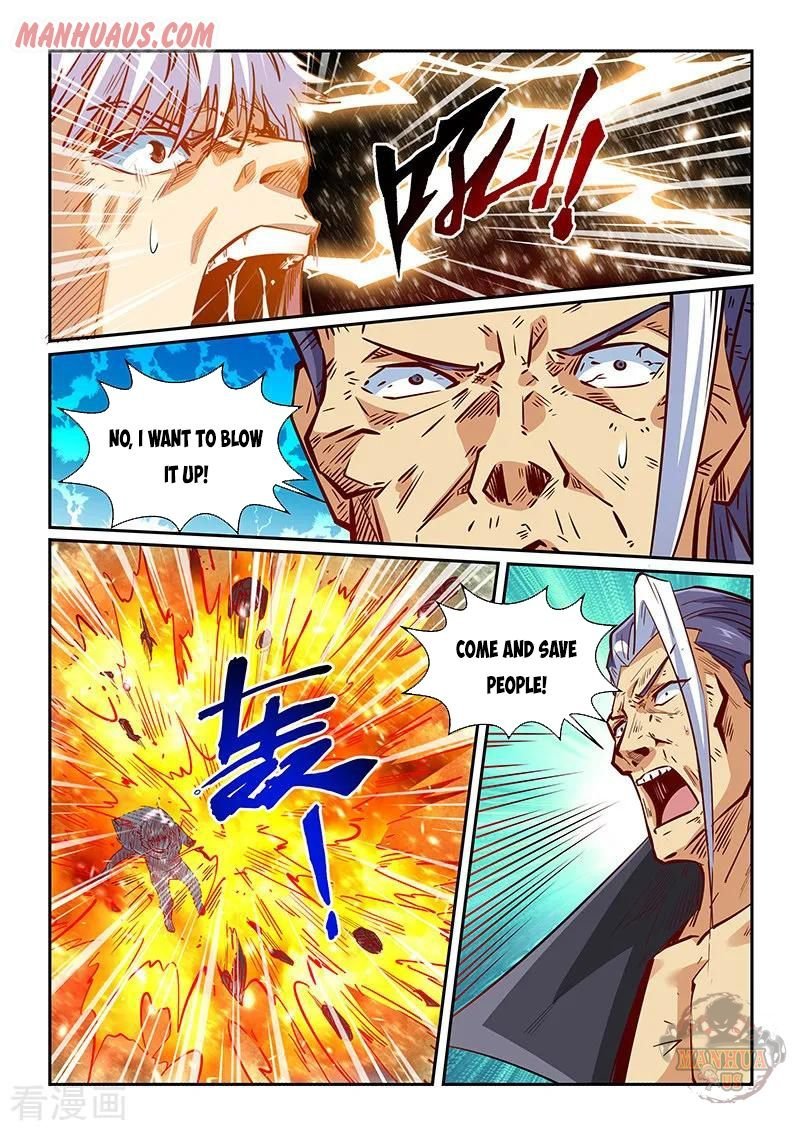 Page 13 of Chapter 334