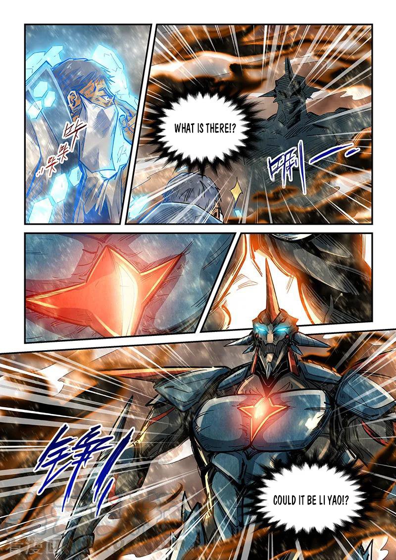 Page 4 of Chapter 335