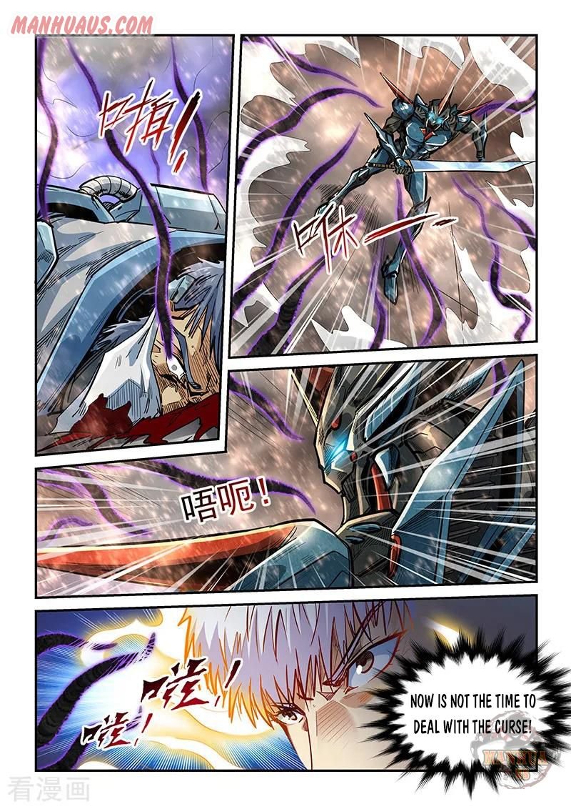 Page 8 of Chapter 335