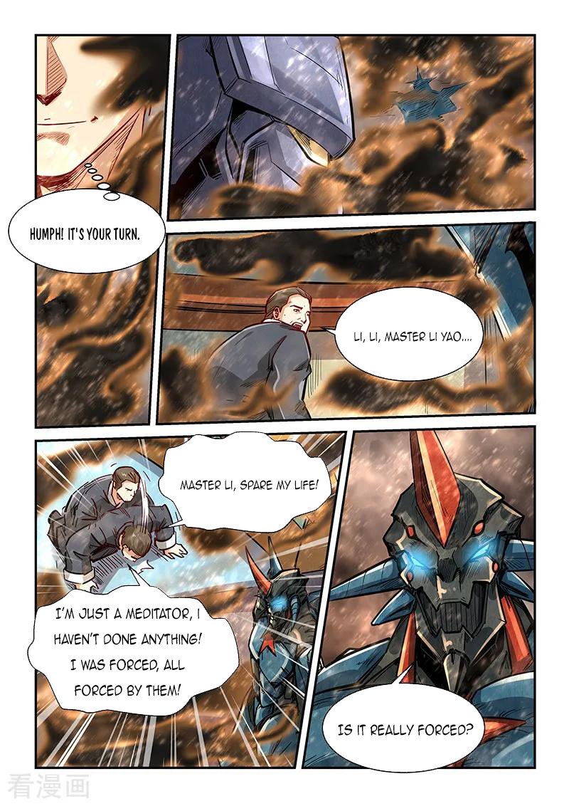 Page 15 of Chapter 335