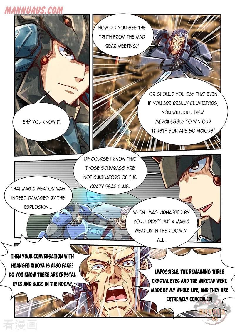 Page 2 of Chapter 336