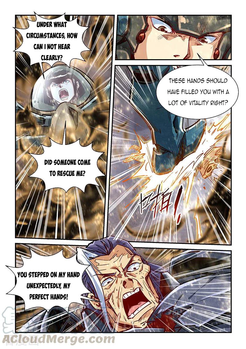 Page 6 of Chapter 336