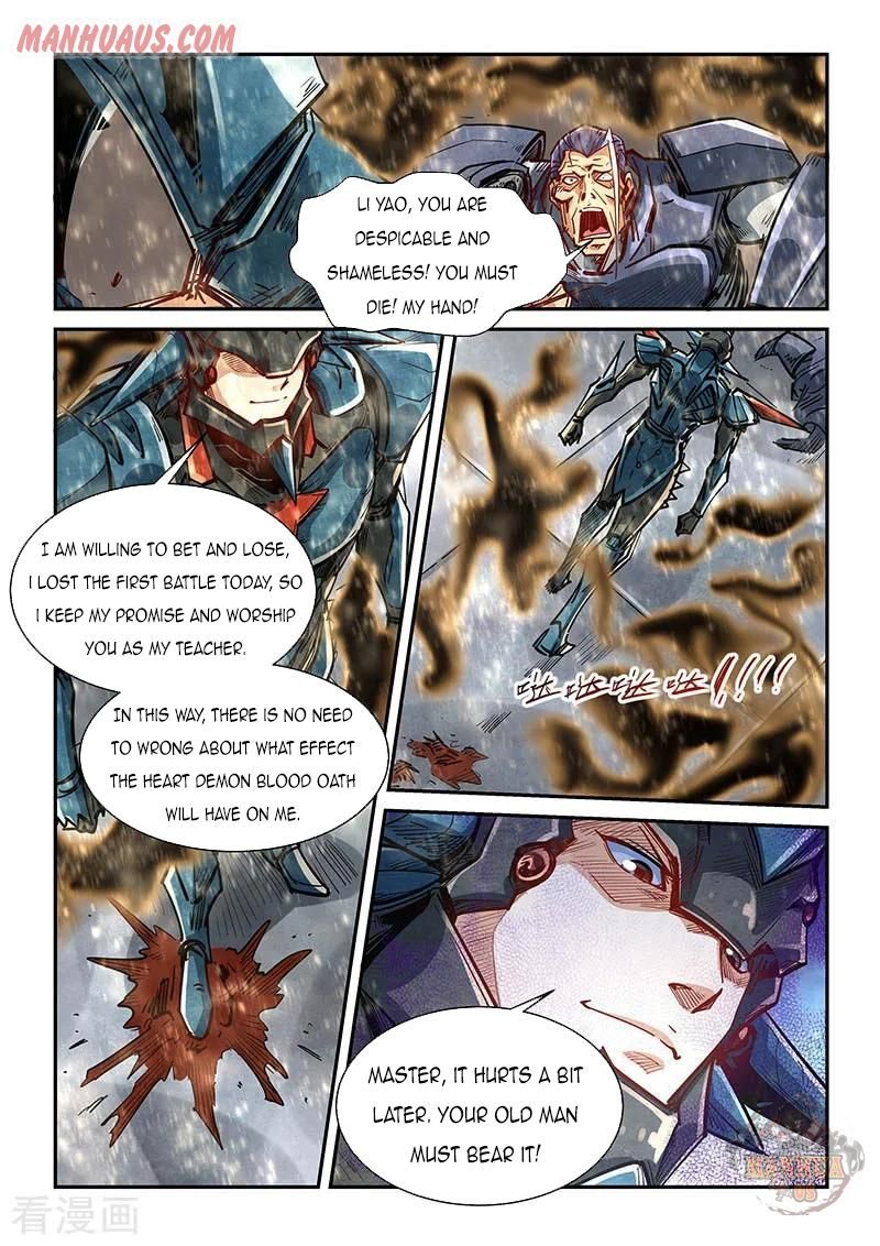 Page 7 of Chapter 336