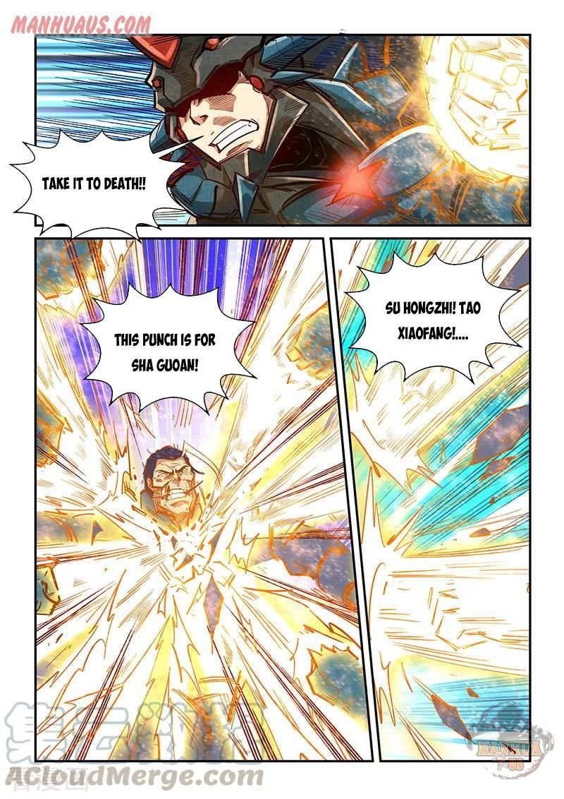 Page 9 of Chapter 336