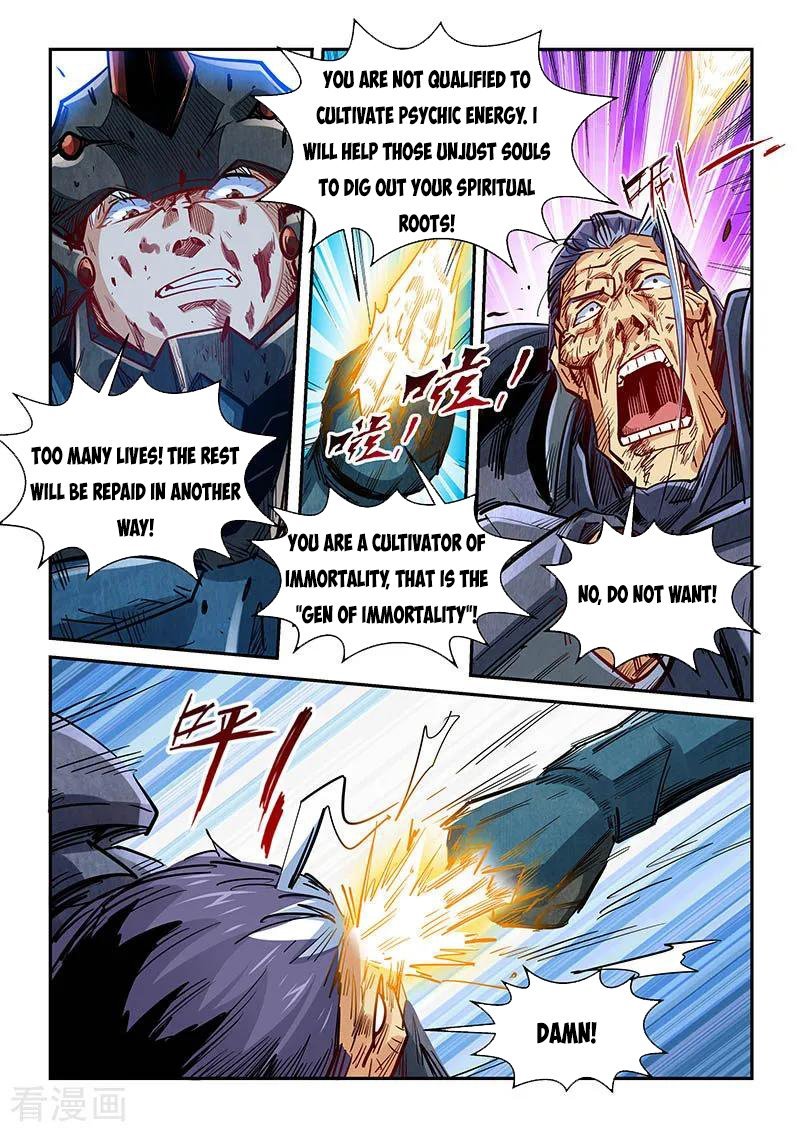 Page 10 of Chapter 336