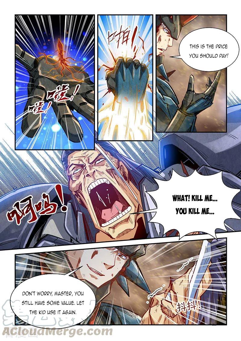 Page 12 of Chapter 336