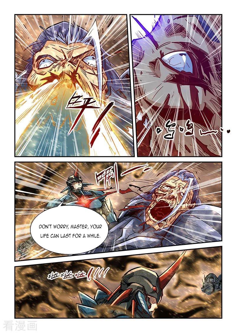 Page 13 of Chapter 336