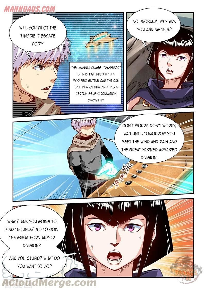 Page 4 of Chapter 337