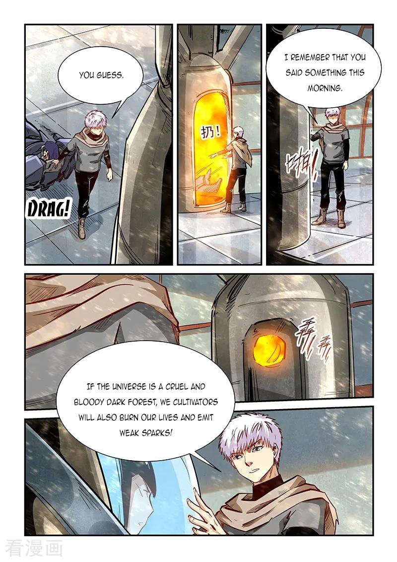 Page 5 of Chapter 337