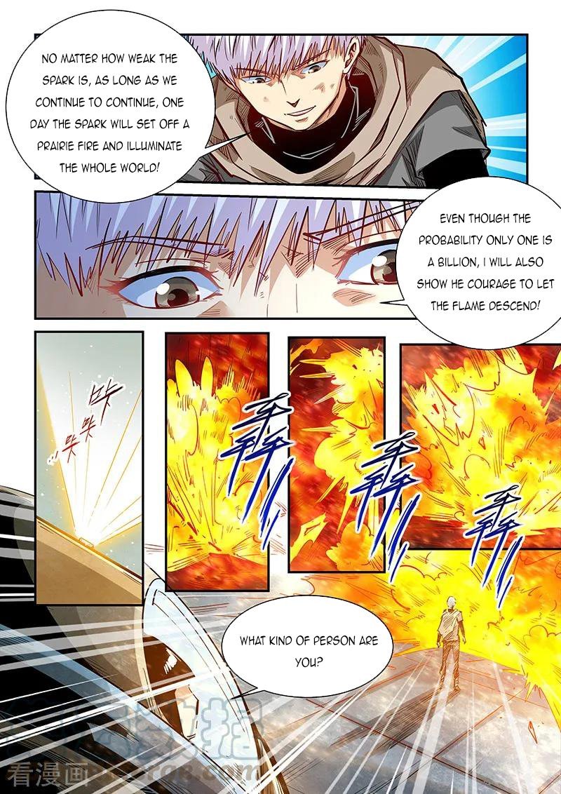 Page 6 of Chapter 337