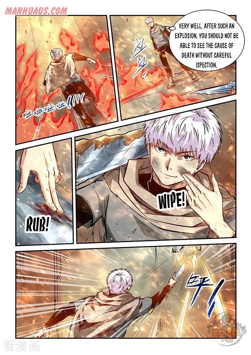 Page 7 of Chapter 337