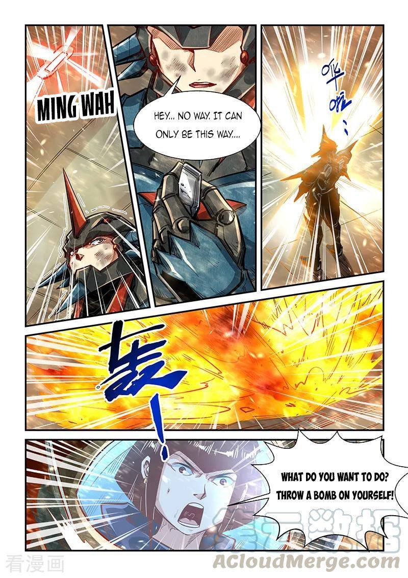Page 8 of Chapter 337