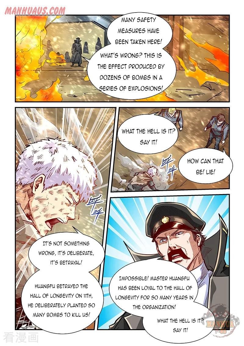 Page 11 of Chapter 337