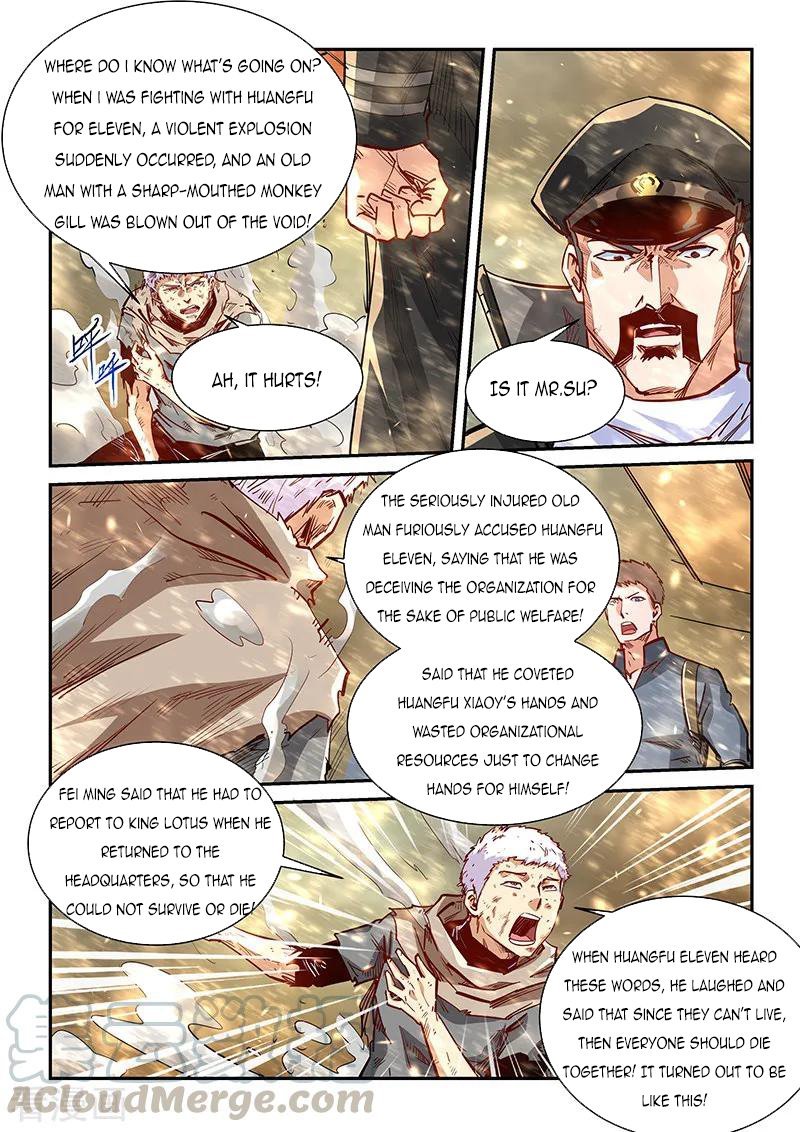 Page 12 of Chapter 337