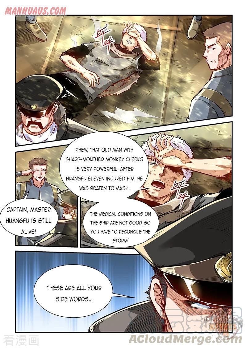 Page 2 of Chapter 338