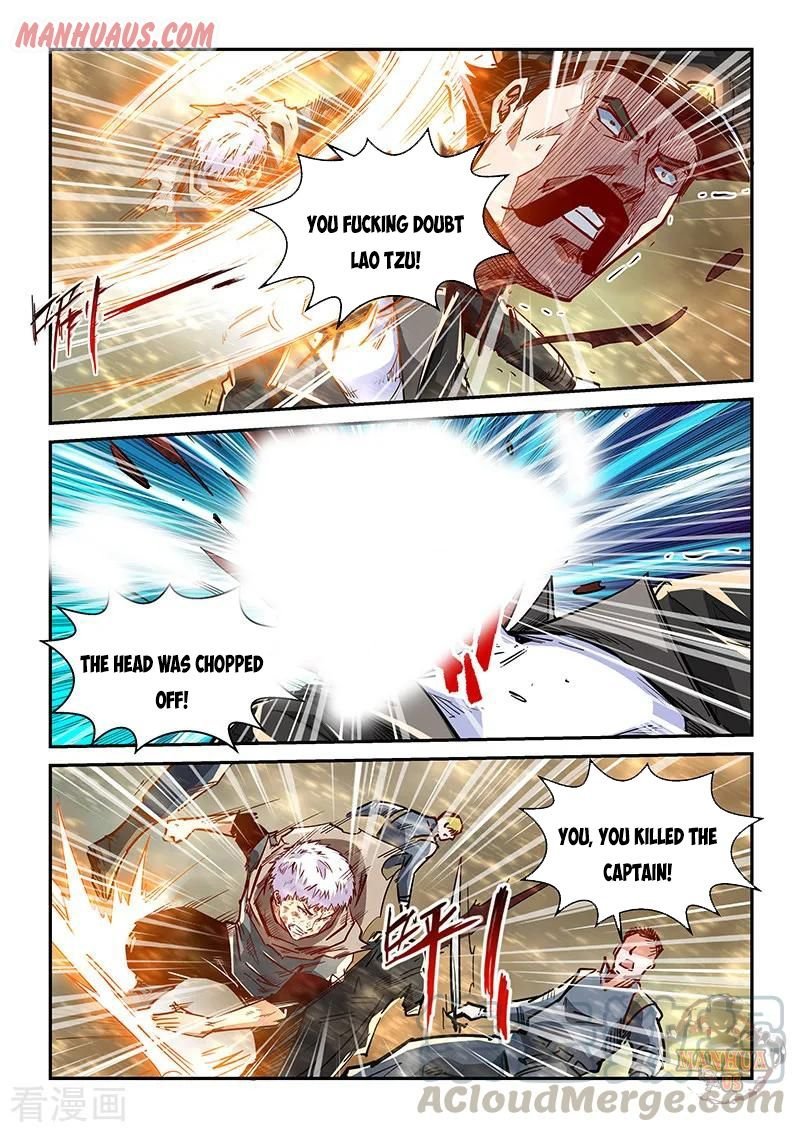 Page 4 of Chapter 338