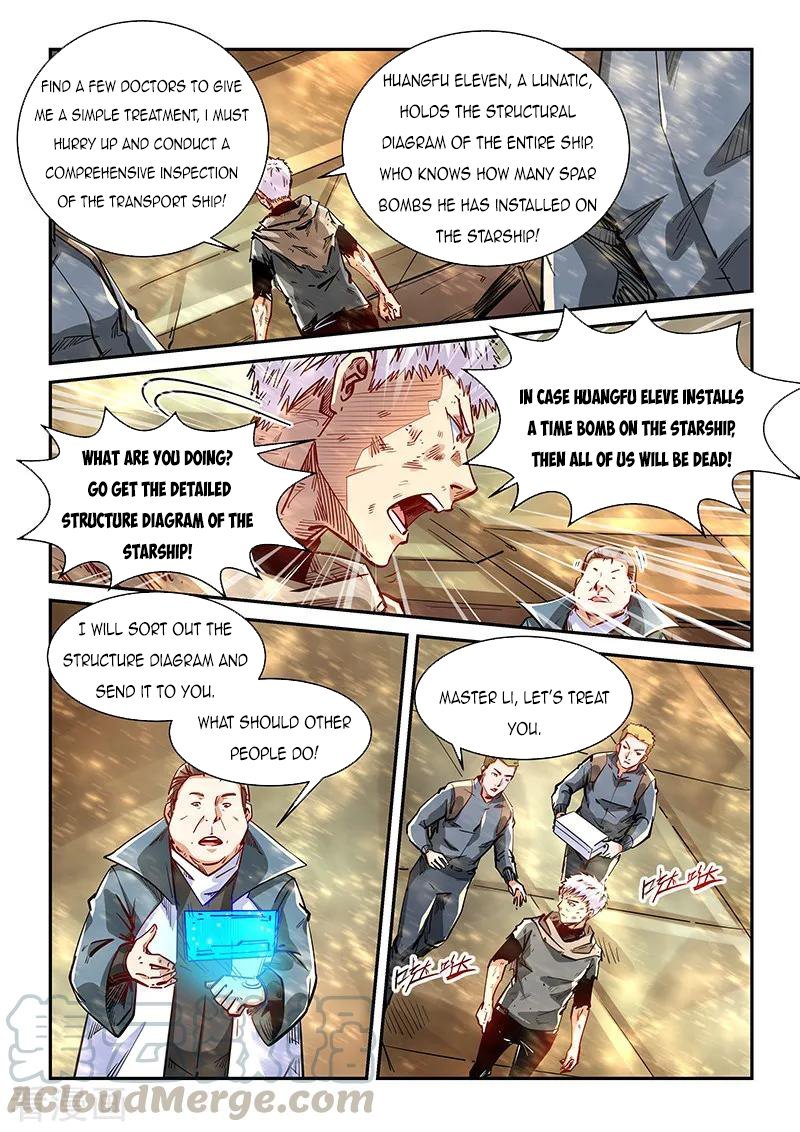 Page 8 of Chapter 338
