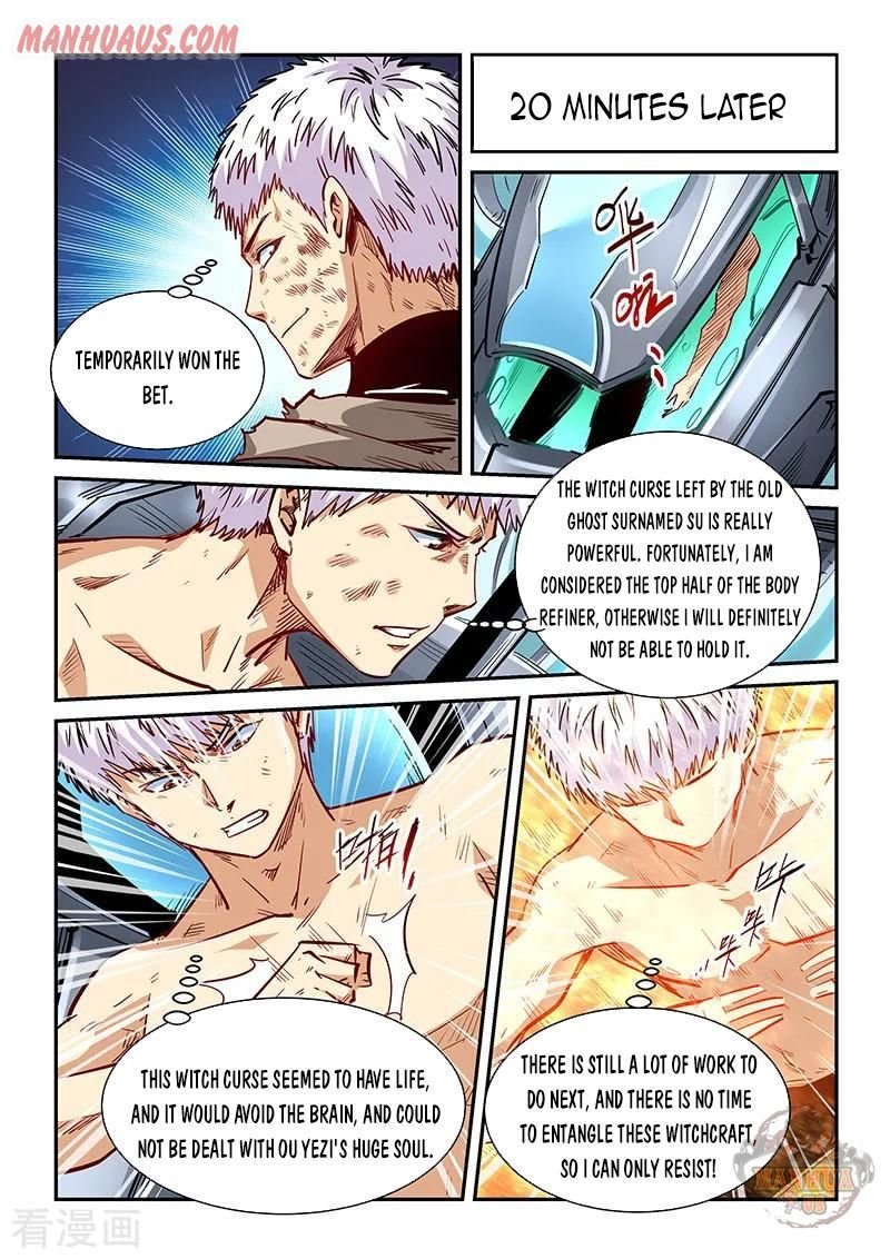 Page 9 of Chapter 338