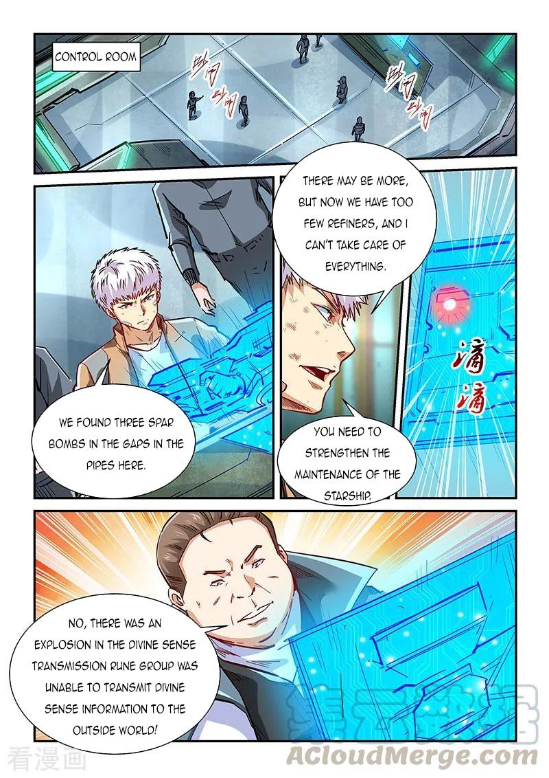 Page 10 of Chapter 338