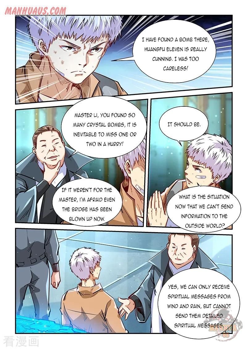 Page 11 of Chapter 338
