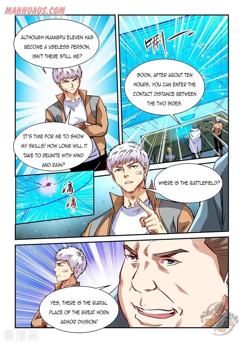 Page 13 of Chapter 338