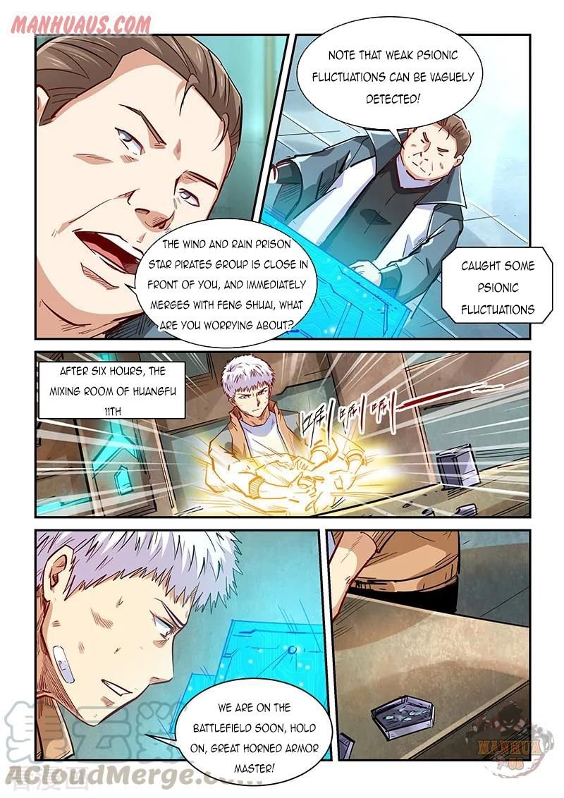 Page 2 of Chapter 339