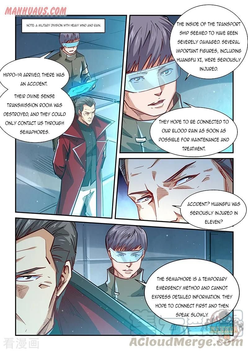 Page 4 of Chapter 339