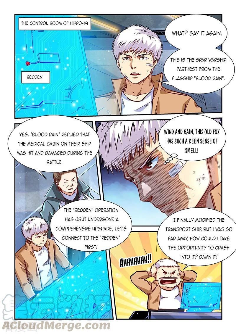 Page 8 of Chapter 339