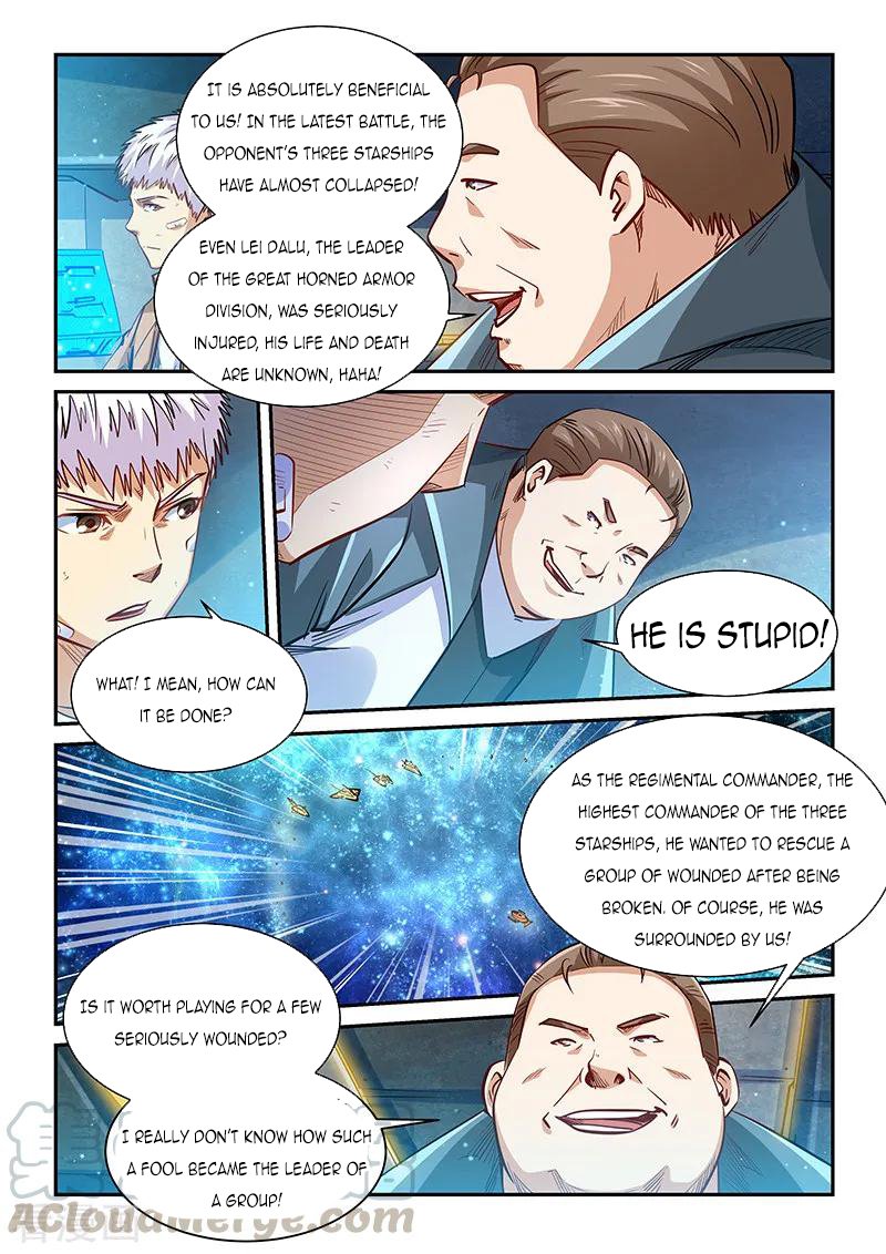 Page 10 of Chapter 339