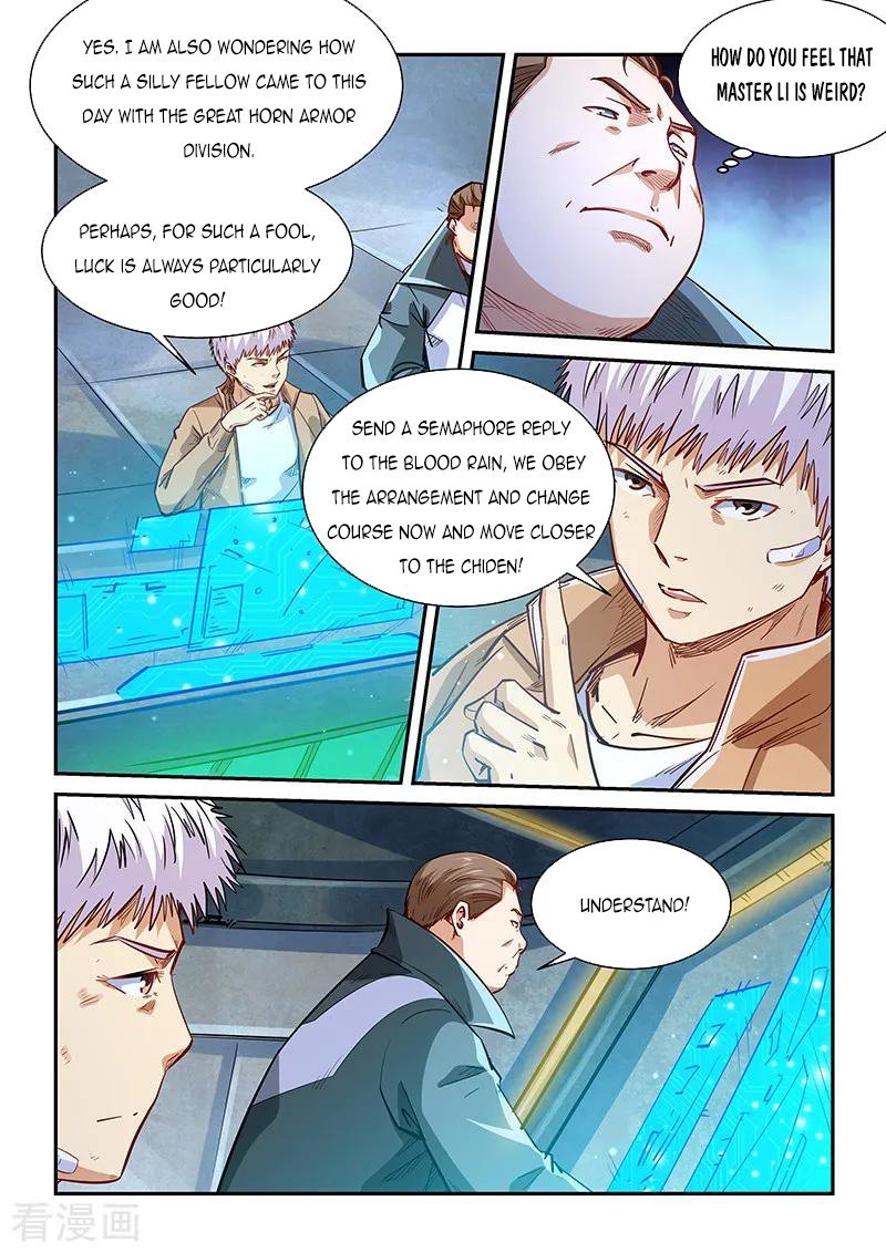 Page 11 of Chapter 339