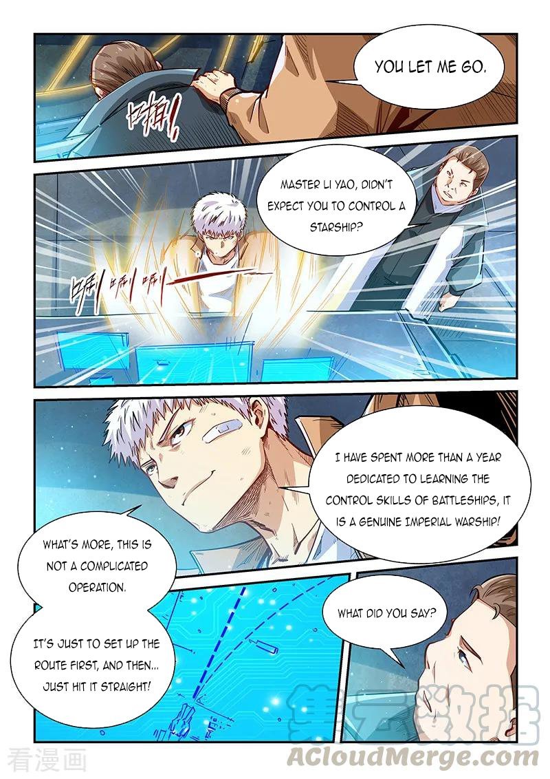 Page 12 of Chapter 339