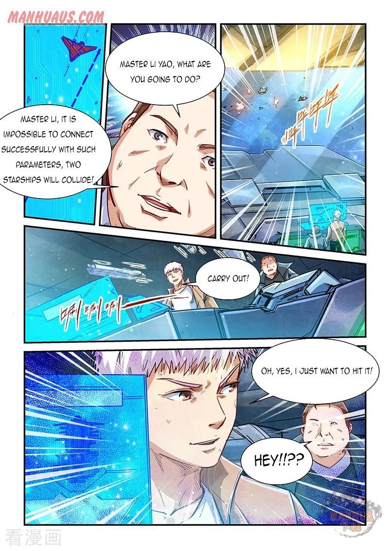 Page 13 of Chapter 339
