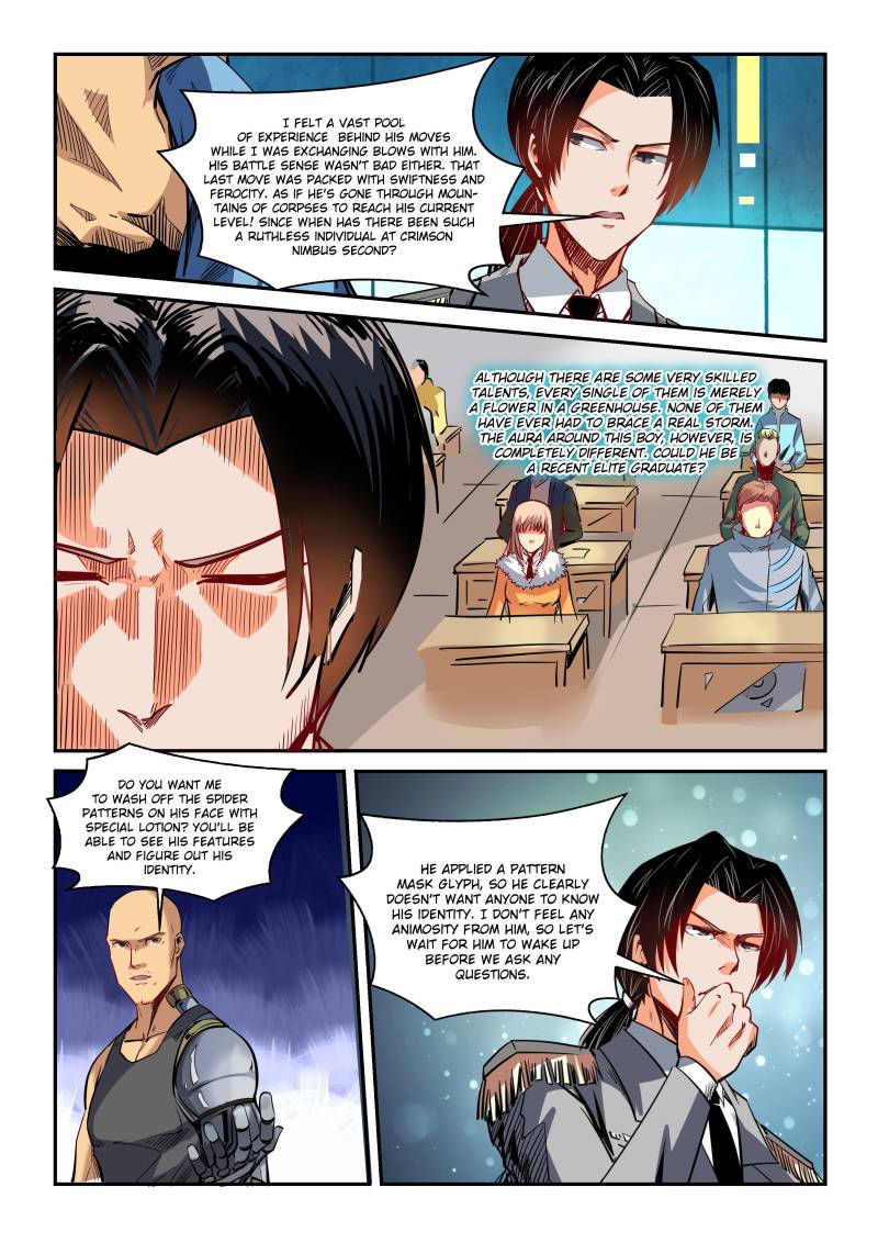 Page 4 of Chapter 34