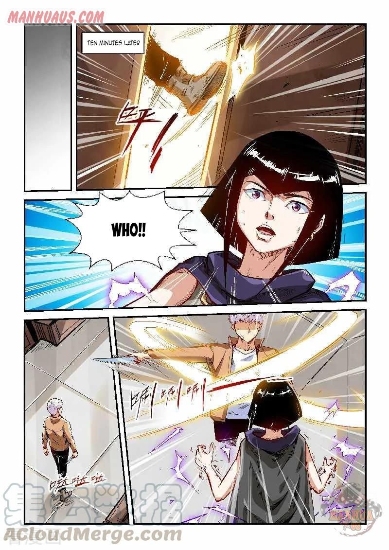 Page 2 of Chapter 340