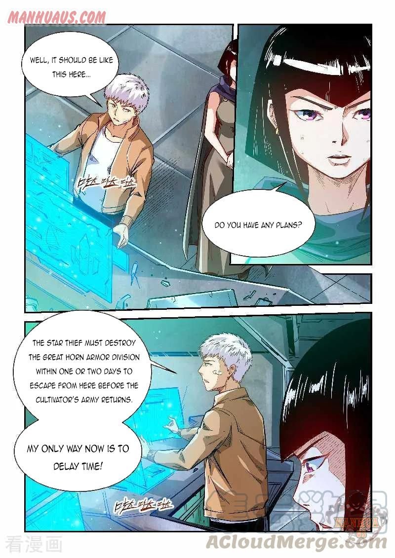 Page 4 of Chapter 340