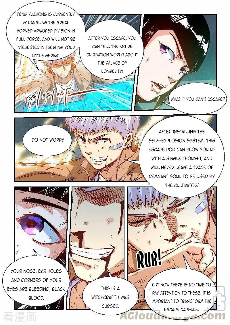 Page 6 of Chapter 340