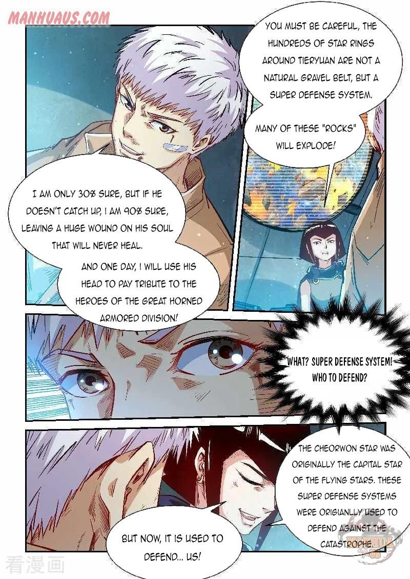 Page 9 of Chapter 340