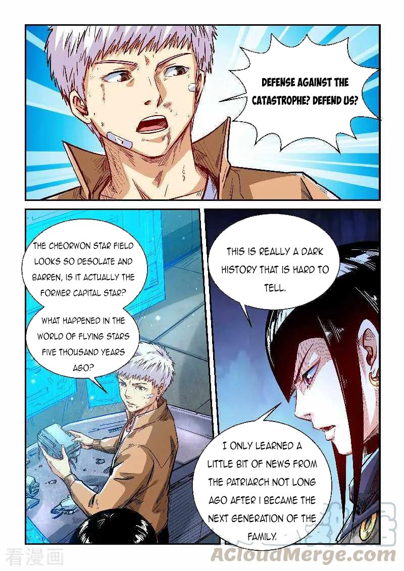 Page 10 of Chapter 340