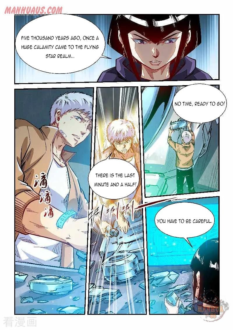 Page 11 of Chapter 340