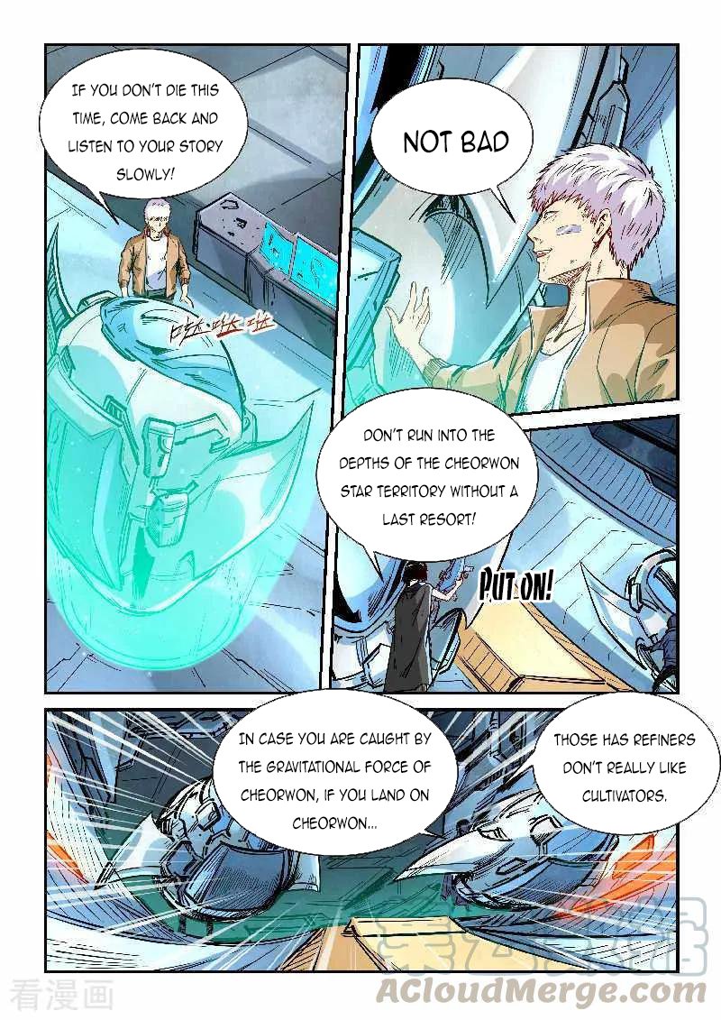 Page 12 of Chapter 340