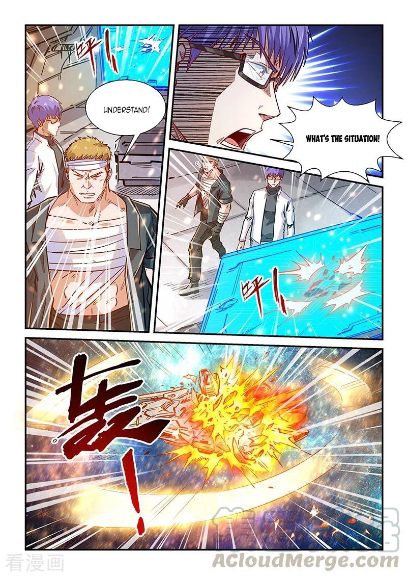 Page 6 of Chapter 341