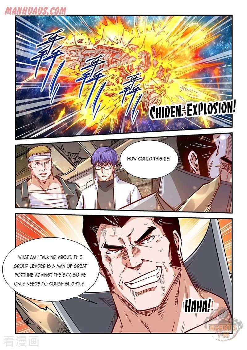 Page 7 of Chapter 341