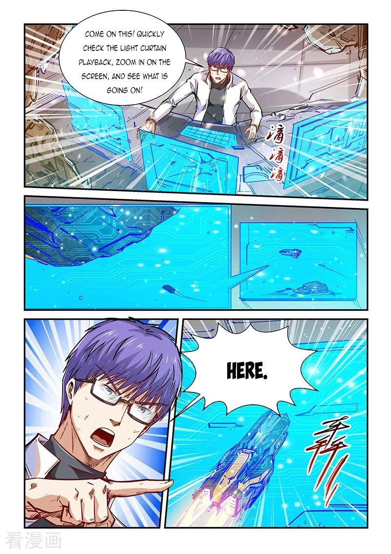 Page 8 of Chapter 341