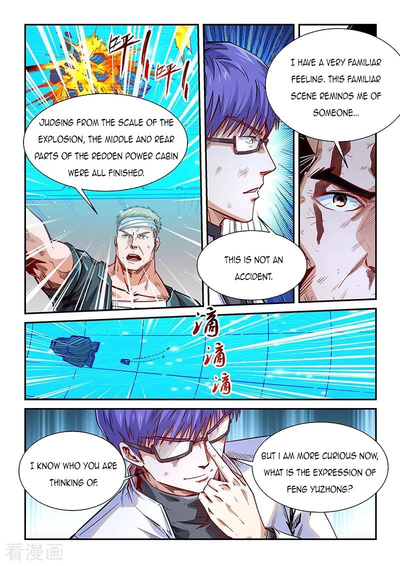 Page 10 of Chapter 341