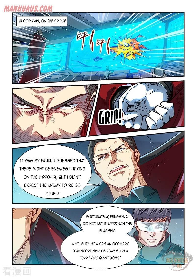 Page 11 of Chapter 341
