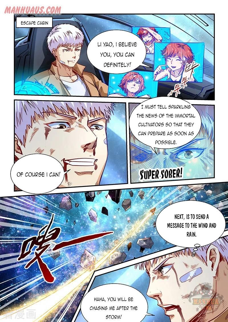 Page 14 of Chapter 341