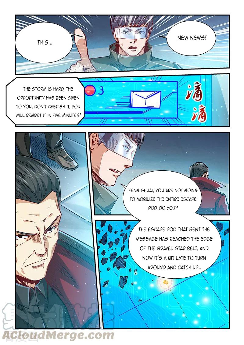 Page 4 of Chapter 342